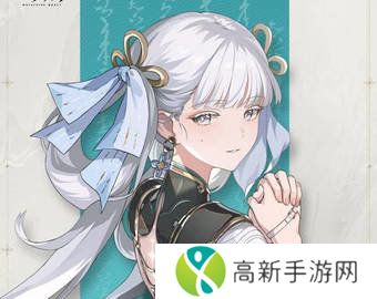 鸣潮1.2角色强度榜实力排行 角色强度调整排行[多图]图片3