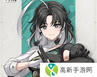 鸣潮1.2角色强度榜实力排行 角色强度调整排行[多图]图片5