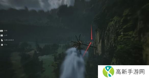 黑神话悟空仙胞石片怎么获得 仙胞石片在哪里位置分享[多图]图片4