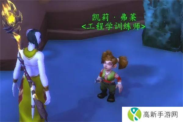 魔兽世界wlk气阀微粒提取器图纸学习攻略
