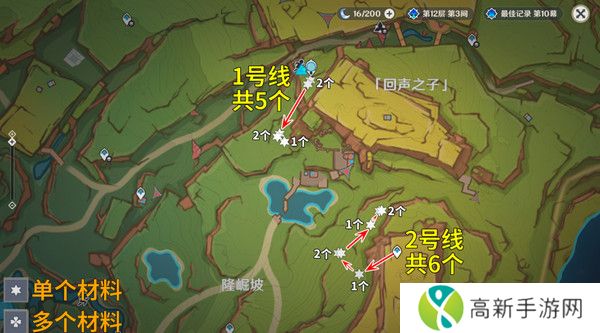 原神颗粒果在哪收集 颗粒果所有采集线路汇总[多图]图片2