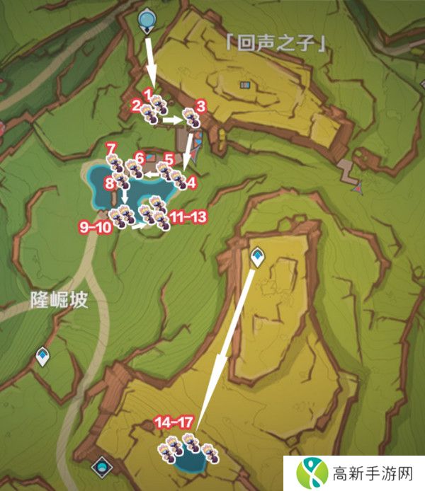 原神肉龙掌采集路线大全 最新96个肉龙掌材料收集汇总[多图]图片2