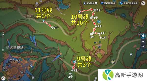 原神颗粒果在哪收集 颗粒果所有采集线路汇总[多图]图片5