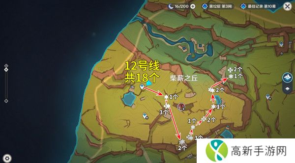 原神颗粒果在哪收集 颗粒果所有采集线路汇总[多图]图片6