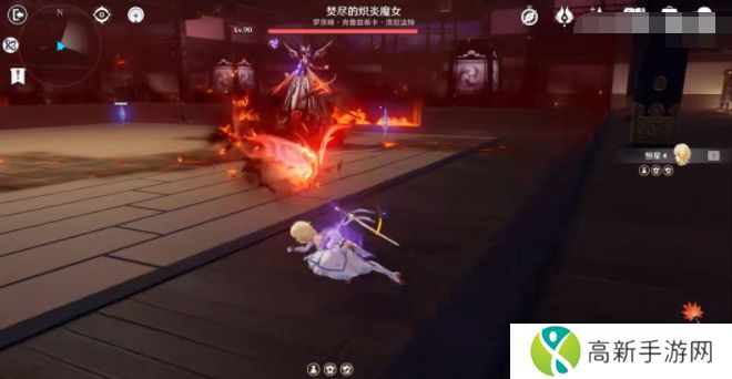 原神酒馆挑战炽炎魔女怎么打 原神酒馆挑战阵容攻略
