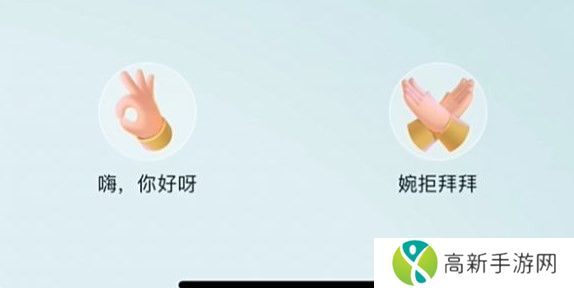 王者荣耀怎么跨区组队玩 王者荣耀跨区匹配方法详解