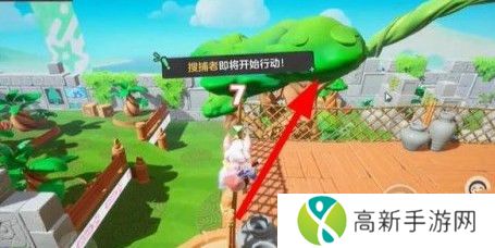 元梦之星躲猫猫无敌藏身点位在哪 躲猫猫无敌藏身点位位置大全一览
