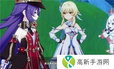 原神何处盛放的蔷薇任务怎么做 何处盛放的蔷薇任务完成方法分享