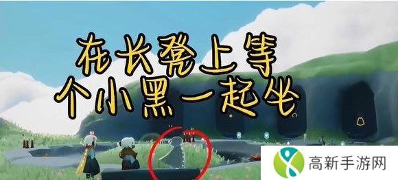 光遇12.29任务怎么做 2023年12月29日每日任务完成攻略