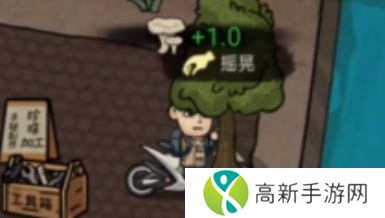 打工生活模拟器蘑菇怎么获得 蘑菇获得方法介绍