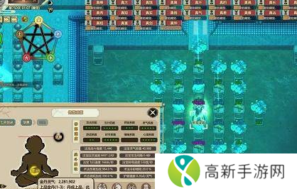 了不起的修仙模拟器化形天劫如何过 化形天劫通过方法攻略