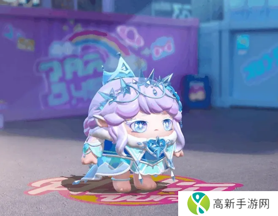 蛋仔派对极光女神典伊皮肤怎么获取 极光女神典伊皮肤获取攻略