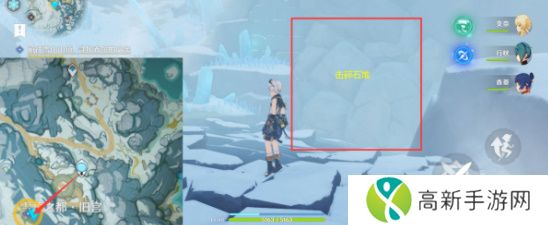 原神雪山迷踪任务山顶怎么去 雪山迷踪任务攻略