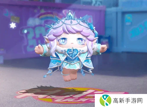 蛋仔派对极光女神典伊皮肤怎么获取 极光女神典伊皮肤获取攻略