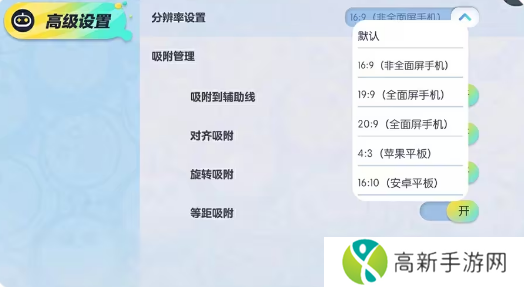 蛋仔派对攻城掠地积分赛怎么玩 蛋仔派对攻城掠地积分赛玩法攻略