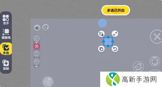 蛋仔派对攻城掠地积分赛怎么玩 蛋仔派对攻城掠地积分赛玩法攻略