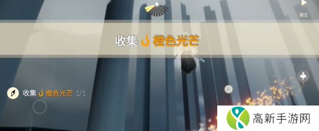 光遇2024年1月4日怎么做 1.4每日任务图文攻略 
