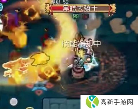 元气骑士前传隐藏boss刷新时间 隐藏boss刷新时间介绍