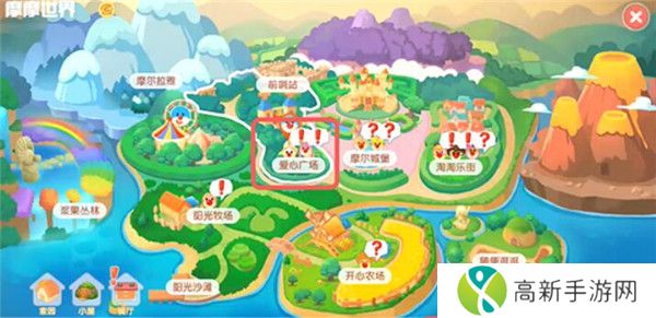 摩尔庄园古董怎么鉴定真假 摩尔庄园古董鉴定方法介绍