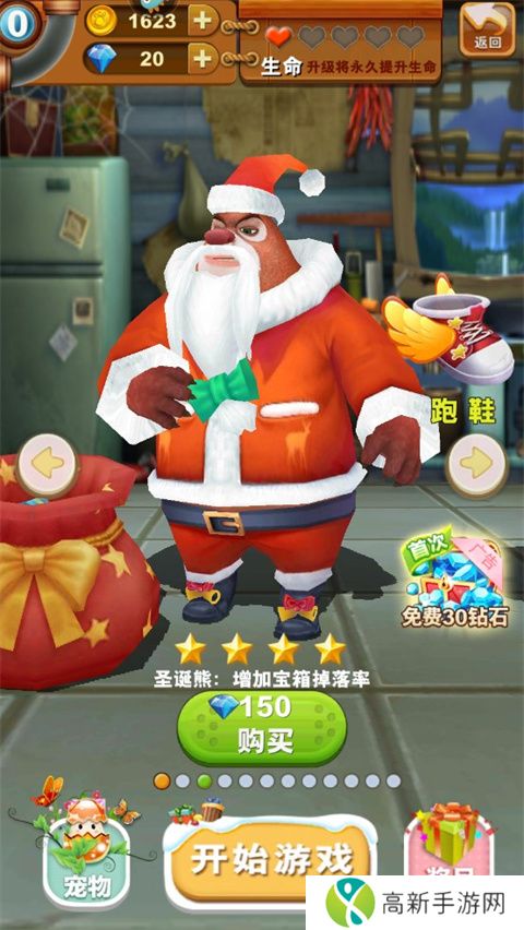 熊出没之熊大快跑都有哪些角色 熊出没之熊大快跑角色介绍