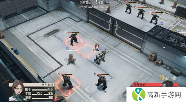 钢岚第五章突发事件攻略 第五章全突发事件怎么过