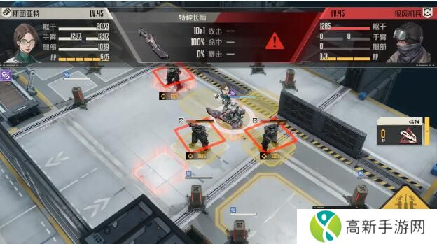 钢岚第五章突发事件攻略 第五章全突发事件怎么过