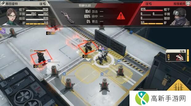 钢岚第五章突发事件攻略 第五章全突发事件怎么过