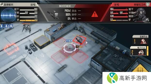 钢岚第五章突发事件攻略 第五章全突发事件怎么过