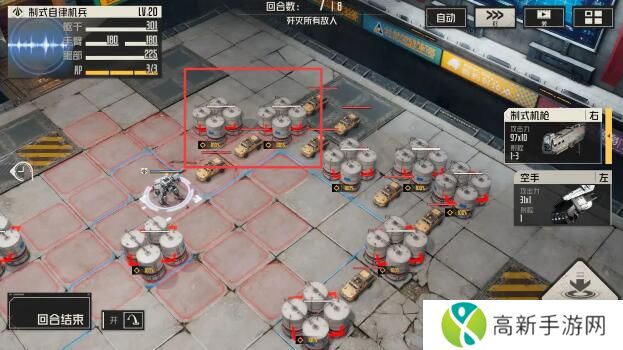 钢岚第五章突发事件攻略 第五章全突发事件怎么过