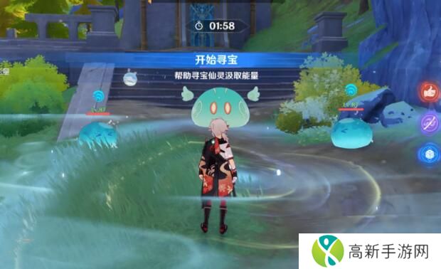 原神4.3秘宝迷踪第三天攻略 秘宝迷踪第三天宝藏位置
