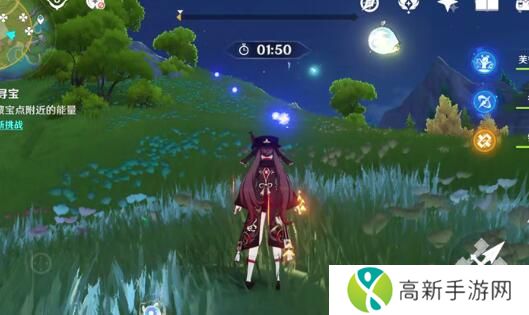 原神4.3秘宝迷踪第五天攻略 秘宝迷踪第五天宝藏位置