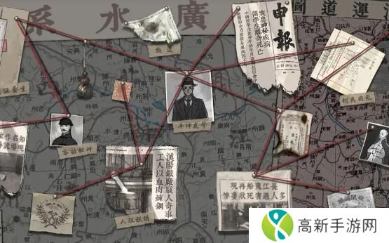 山河旅探游戏什么时候上线 山河旅探上线时间