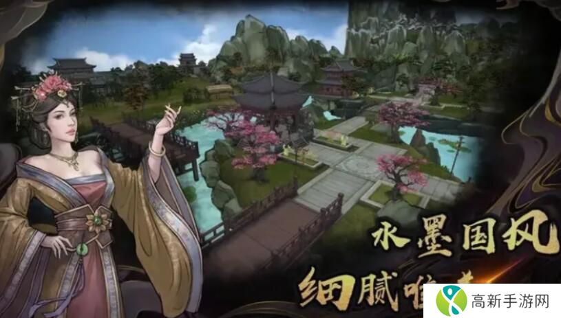 异侠传道消魔长和异侠传区别 异侠传道消魔长和异侠传区别大不大？