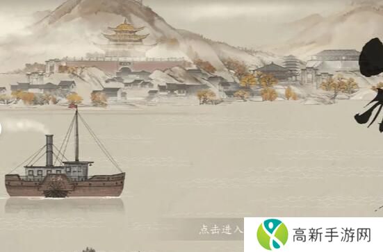 山河旅探游戏什么时候上线 山河旅探上线时间