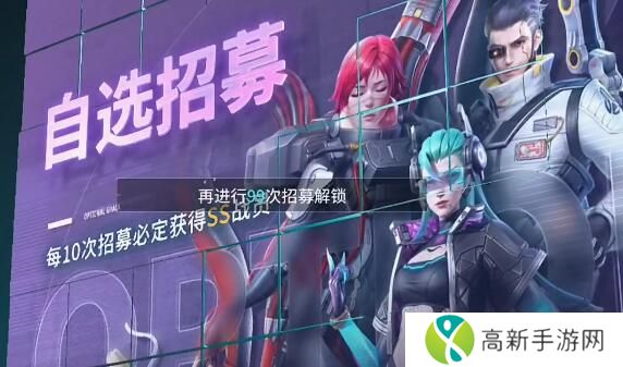 矩阵临界失控边缘兑换码是什么 2024最新兑换码礼包码大全