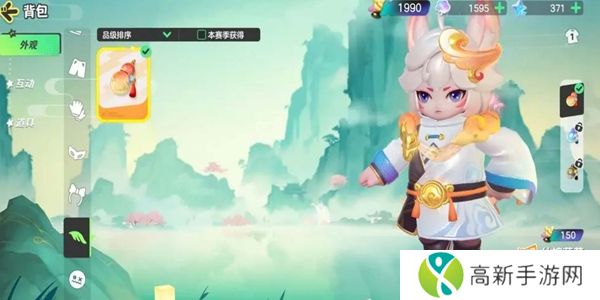 元梦之星赛季祈愿全部拿下多少钱 元梦之星赛季祈愿全部拿下价格分享