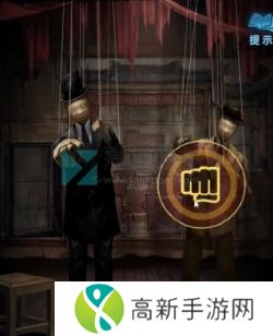 纸嫁衣5完整通关攻略图解 纸嫁衣5无间梦境全章节图文通关攻略