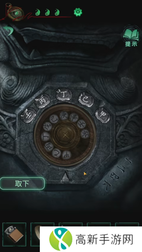 纸嫁衣4攻略全文图解大全 纸嫁衣4红丝缠攻略完整版