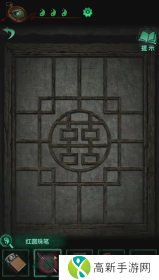 纸嫁衣4攻略全文图解大全 纸嫁衣4红丝缠攻略完整版