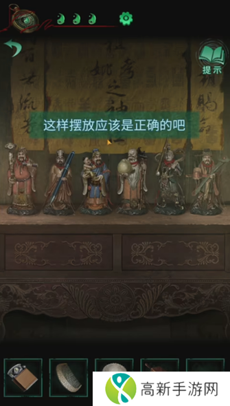 纸嫁衣4攻略全文图解大全 纸嫁衣4红丝缠攻略完整版