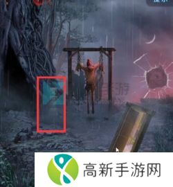 纸嫁衣5完整通关攻略图解 纸嫁衣5无间梦境全章节图文通关攻略