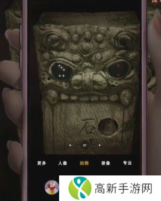 纸嫁衣4攻略全文图解大全 纸嫁衣4红丝缠攻略完整版