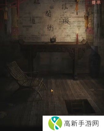 纸嫁衣4攻略全文图解大全 纸嫁衣4红丝缠攻略完整版