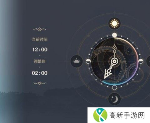 原神蒙德无人岛的秘密任务怎么做 蒙德无人岛攻略