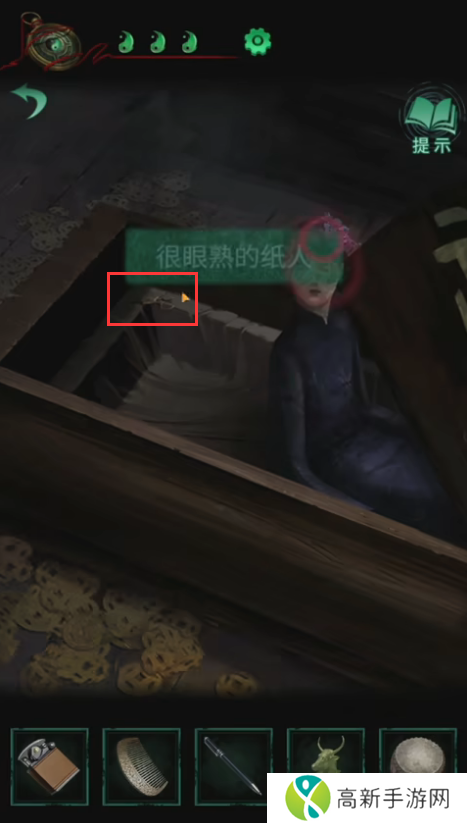 纸嫁衣4攻略全文图解大全 纸嫁衣4红丝缠攻略完整版