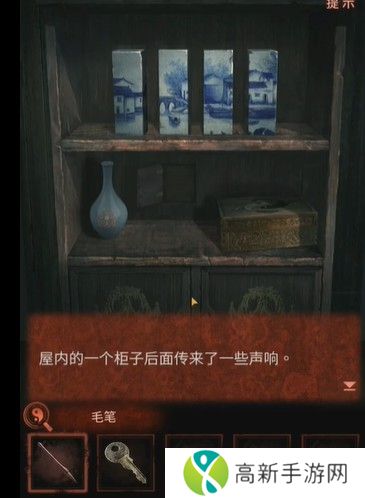 纸嫁衣4攻略全文图解大全 纸嫁衣4红丝缠攻略完整版