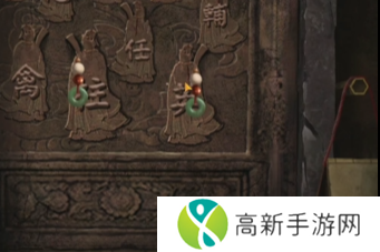 纸嫁衣4攻略全文图解大全 纸嫁衣4红丝缠攻略完整版