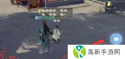浮生忆玲珑童心童趣任务怎么完成 童心童趣任务完成方法
