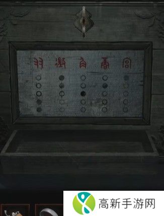 纸嫁衣4攻略全文图解大全 纸嫁衣4红丝缠攻略完整版