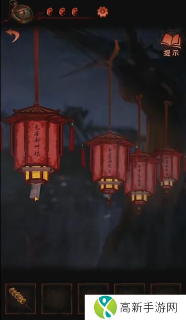纸嫁衣4攻略全文图解大全 纸嫁衣4红丝缠攻略完整版